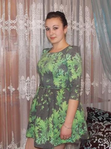 Флора